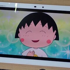 札幌 docomo ドコモ タブレット F-03G 古いアンドロイド4.4.4 地デジが見れる 使えそうな人 ジャンクの画像