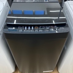 【トレファク高槻店】安心の1年間保証！取りに来られる方限定！Hi...