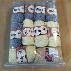 毛糸(計39個)　値下げしました！の画像