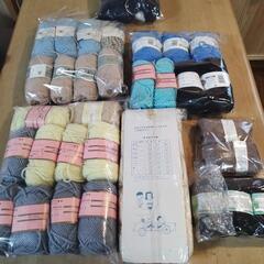 毛糸(計39個)　値下げしました！の画像