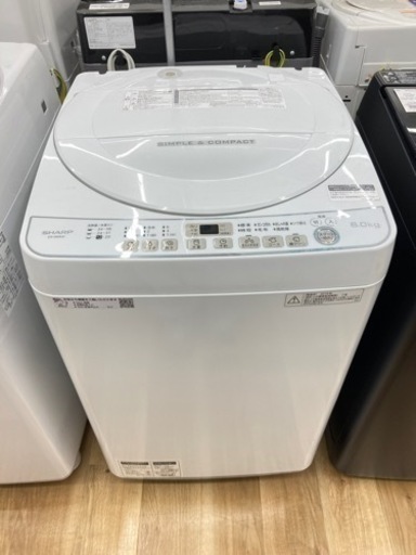 【トレファク高槻店】安心の6ヶ月間保証！取りに来られる方限定！SHARP（シャープ）の全自動洗濯機のご紹介です！