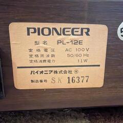 家電 オーディオの画像