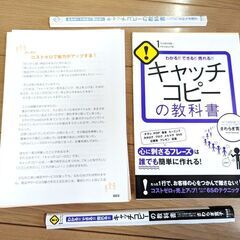 DURODEX 自炊裁断機 200DX ブラック■本の電子書籍化にどうぞの画像