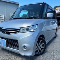 H24年式 日産 ルークス ハイウェイスターターボ★支払総額20...