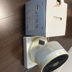 マクセル 低濃度オゾン除菌消臭器「オゾネオ」部屋干し用 [MXAP-ARD100] ホワイトの画像