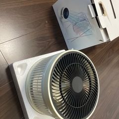 マクセル 低濃度オゾン除菌消臭器「オゾネオ」部屋干し用 [MXAP-ARD100] ホワイトの画像