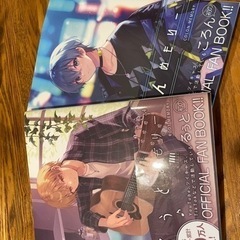 すとぷり⭐️るぅとめもりー&ころんめもりー