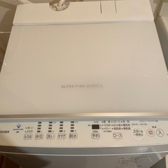 決まりました！2022年製東芝7kgの画像
