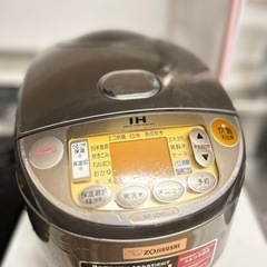 (引取予定者決めた)象印　炊飯器