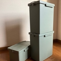 キッチン雑貨の画像