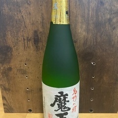 お酒 日本酒