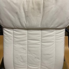 ニトリ　POANGの画像