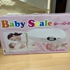 子供用品 ベビー用品 おむつ、トイレ用品