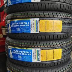 225/60R18　輸入タイヤ激安　工賃込みにて激安販売中！の画像