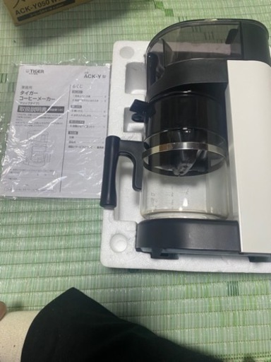 家電 キッチン家電 コーヒーメーカー