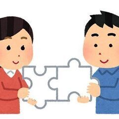 誰でもいつからでも学べる心理学教室！