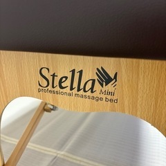 【美品】　軽量マッサージベッド　折りたたみ式の画像