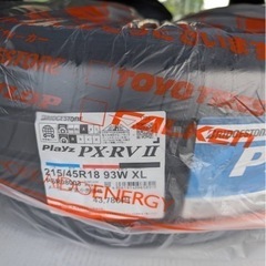 Kranze ZidawnとDUNLOP Playz PX-RV2の画像