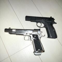 エアガン、おもちゃ