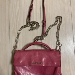 Miu miu pink bag