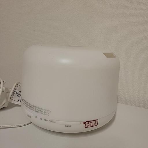 アロマディフューザー\n