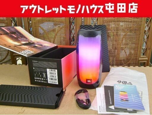 JBL ポータブルスピーカー Pulse 4 Black Bluetooth 札幌市北区屯田