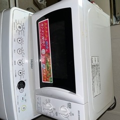 家電 キッチン家電 電子レンジの画像