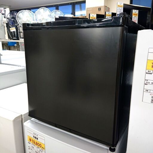 Maxzen 冷蔵庫 JR046ML01GM 46L 2020年製 1ドア