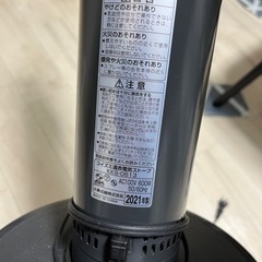 家電 季節、空調家電 遠赤外線ヒーターの画像