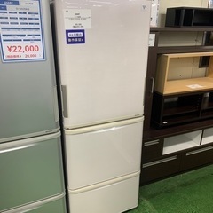 安心6ヶ月保証！ SHARP 大型冷蔵庫 SJ-PW35B