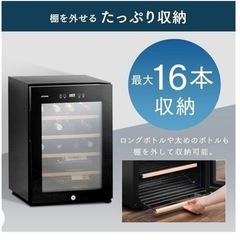 (お取引き中) 3点セットの画像