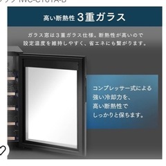 (お取引き中) 3点セットの画像