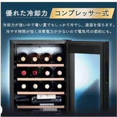 (お取引き中) 3点セットの画像