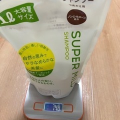 シャンプー