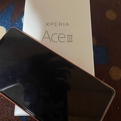 Xperia ace III　