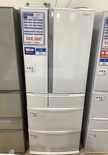 Panasonic   6ドア冷蔵庫　NR-FV45S6   2020年製　入荷致しました！
