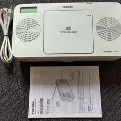 ☆TOSHIBA(東芝)☆CDプレイヤー☆TY-CR20(W)☆...