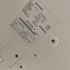 (決定しました)の画像