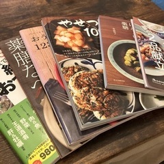 料理本セット　6冊
