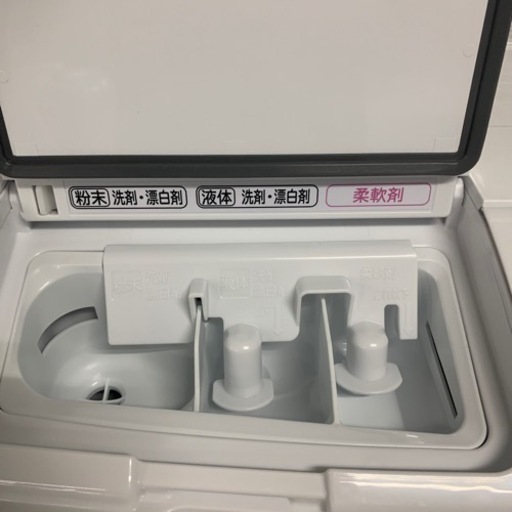 安心1年保証！ HITACHI ドラム式洗濯乾燥機　BD-SG110JL