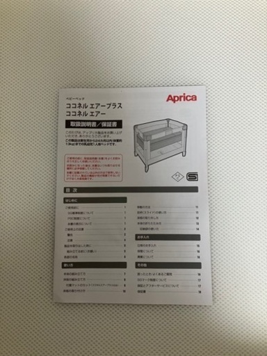 家具 収納家具 テレビ台