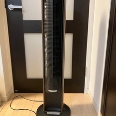 扇風機　縦型　