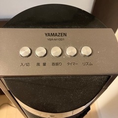 扇風機　縦型　の画像