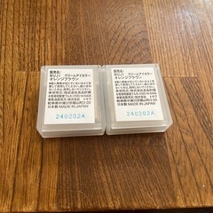 アイカラー　アイシャドウ　無印良品の画像