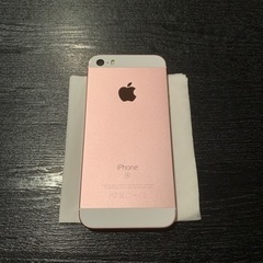 iPhone SE 【第一世代】の画像
