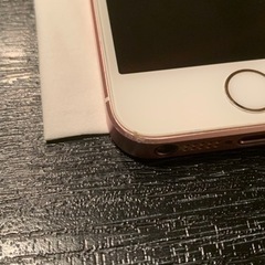 iPhone SE 【第一世代】の画像