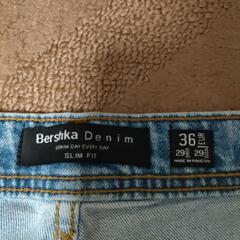 (大幅値下げ)Bershka SLIM FIT  36インチの画像
