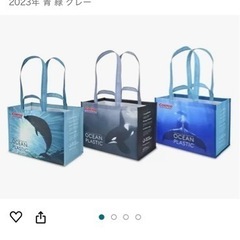 コストコ★エコバック３枚セット♪の画像