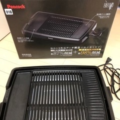 焼肉用ホットプレートの画像