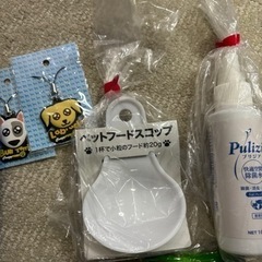 【最終価格】犬用フード　& 用品セットの画像